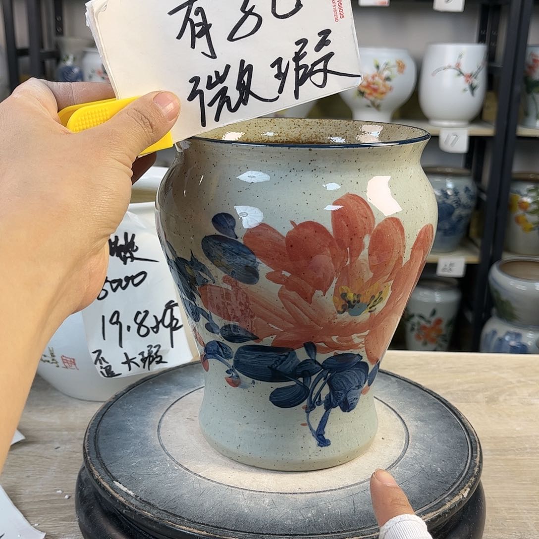 罐1xc景德镇陶瓷花盆