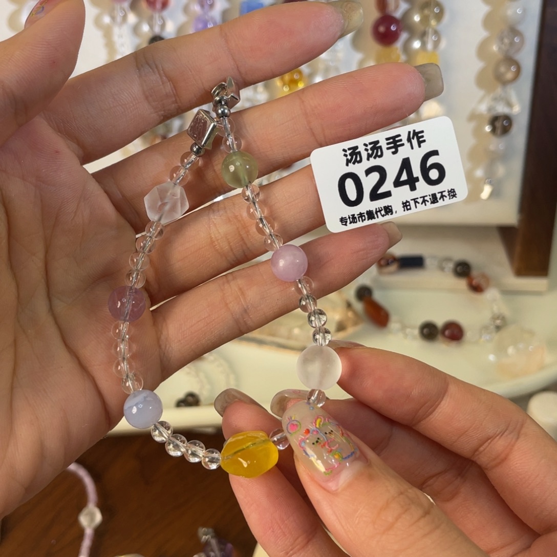 ****.琉璃铜合金汤汤汤汤汤汤汤汤汤