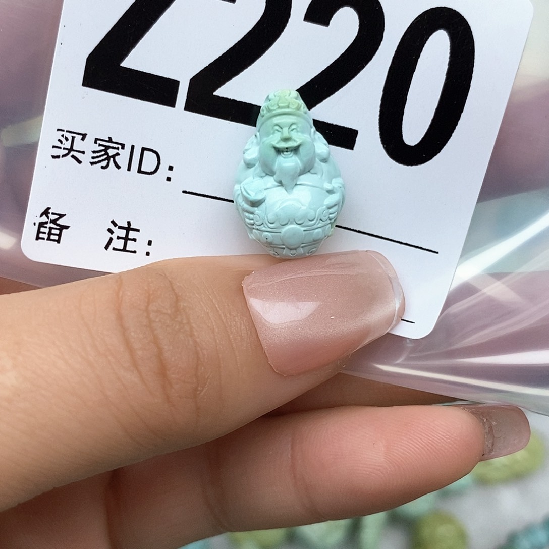 绿松石配饰未镶嵌