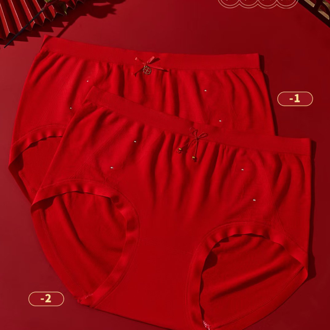 3条装 女士中大版无缝内裤大红结婚本命年红舒适柔软8153