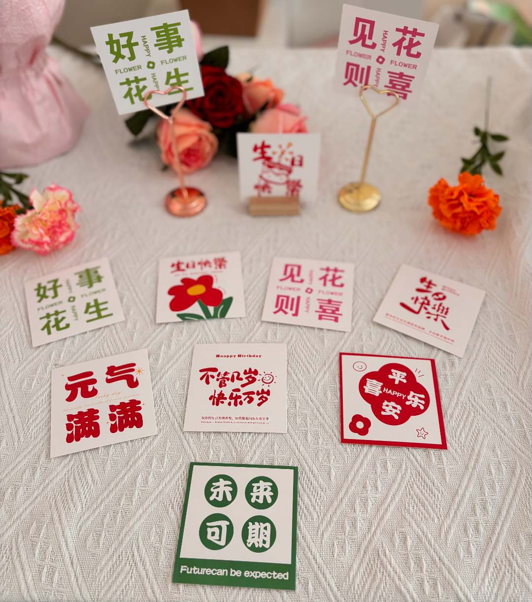 花店贺卡片简约INS鲜花装饰祝福贺卡蛋糕店花艺生日节日手写贺卡