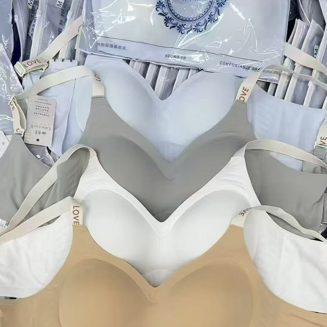 婷家-字母肩带手掌杯背心