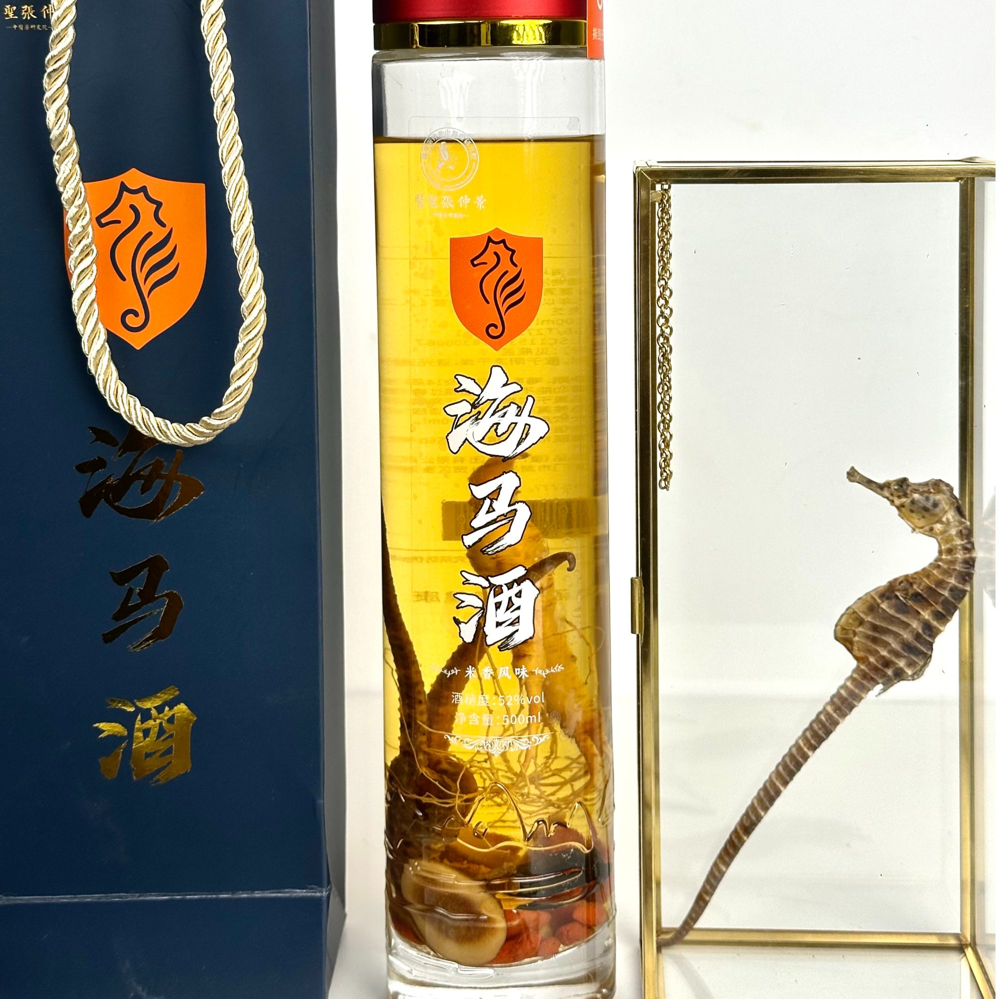 【海干货】套装 大号马马一条 不分公母 饮料一瓶