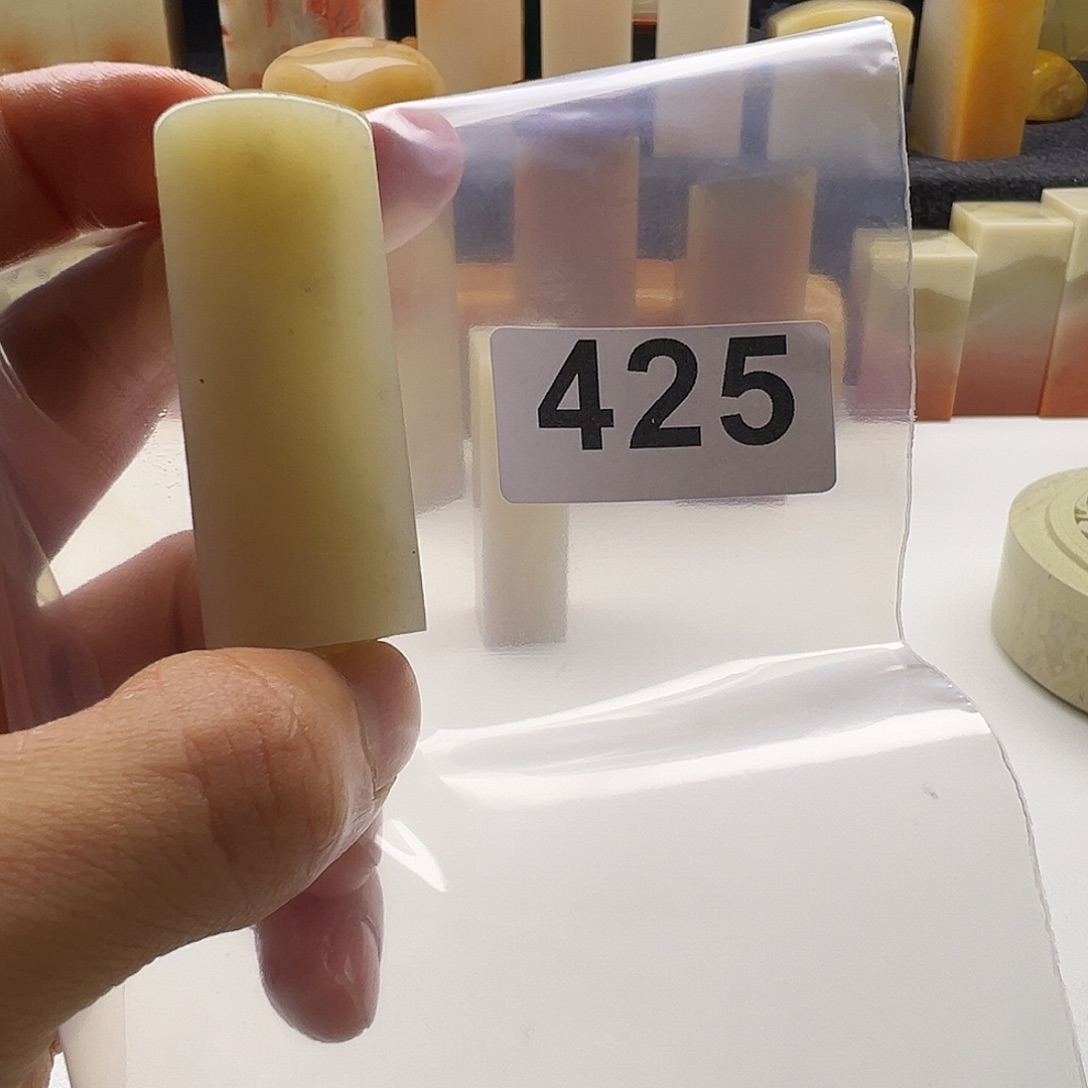 c***C老挝石老挝精品425