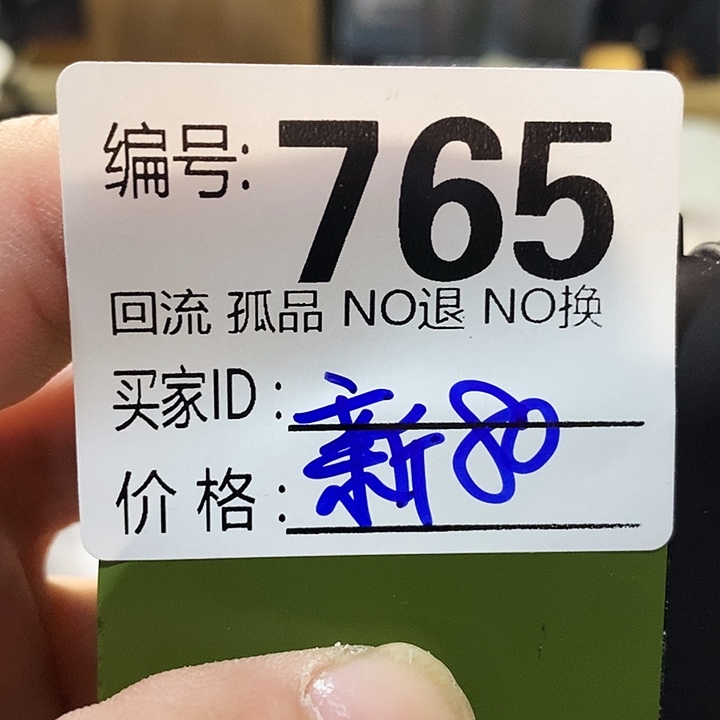 新*全望远镜和太阳望远镜是我省