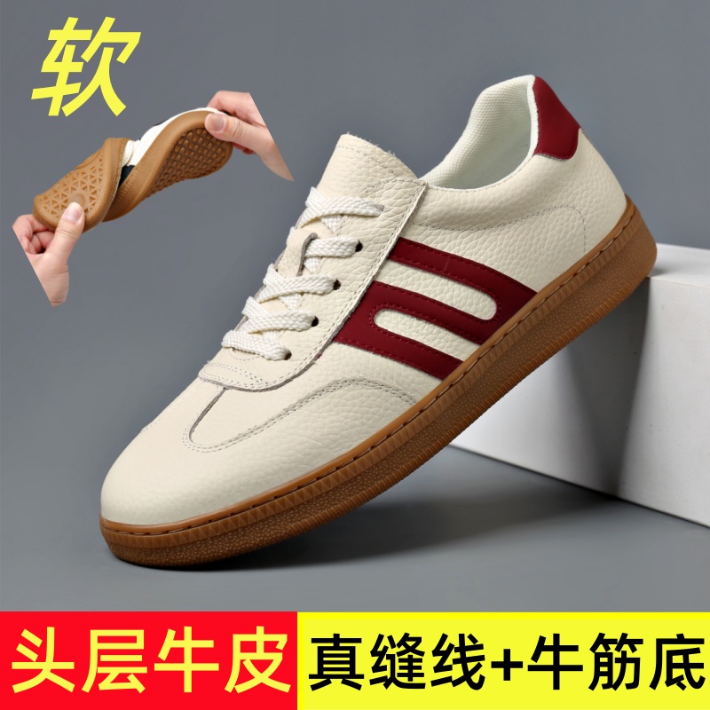 软底软面真皮男鞋2025秋冬新款平底休闲板鞋简约风头层牛皮小白鞋