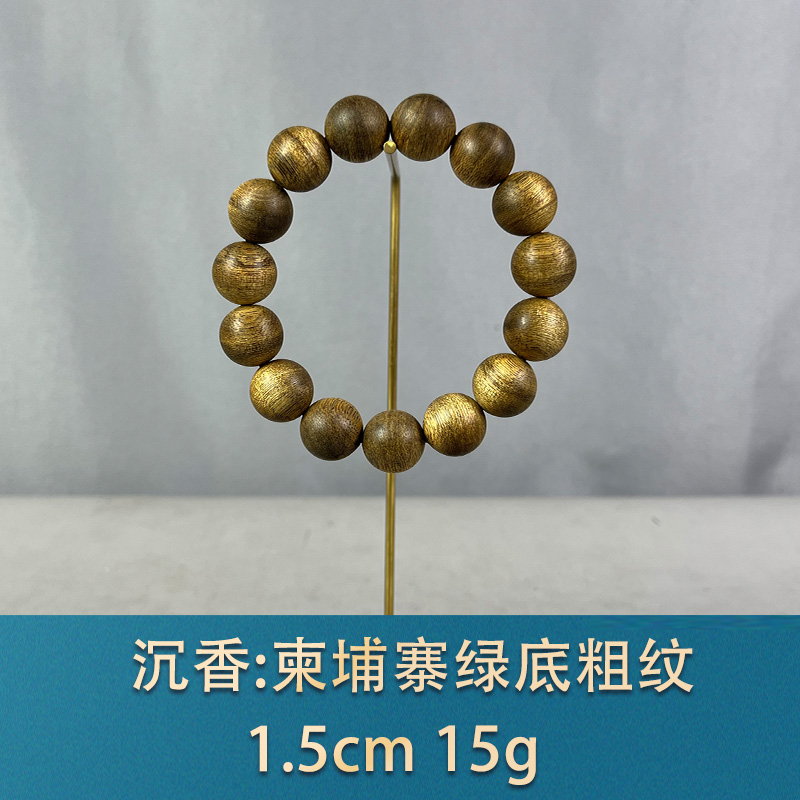 78328 柬埔寨绿底粗纹 沉香