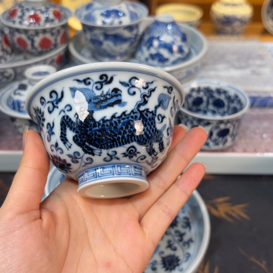 杯子………………………………………………