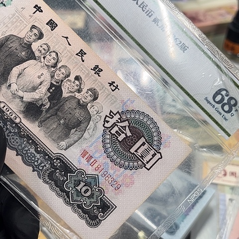 健健康康平平安安