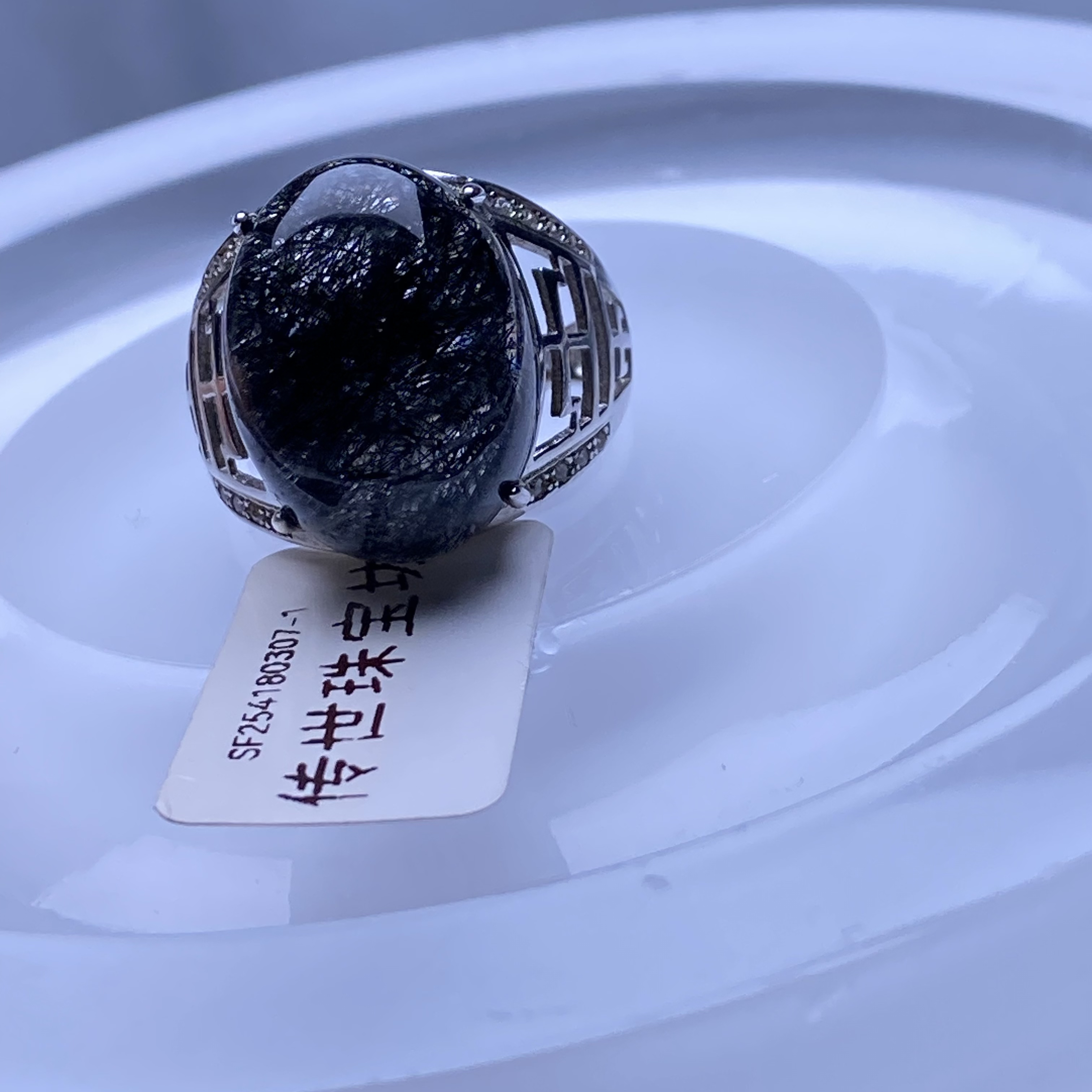 天然水晶黑发晶全透体满发戒指毕业级尺寸18.8-14.5一物一图一证