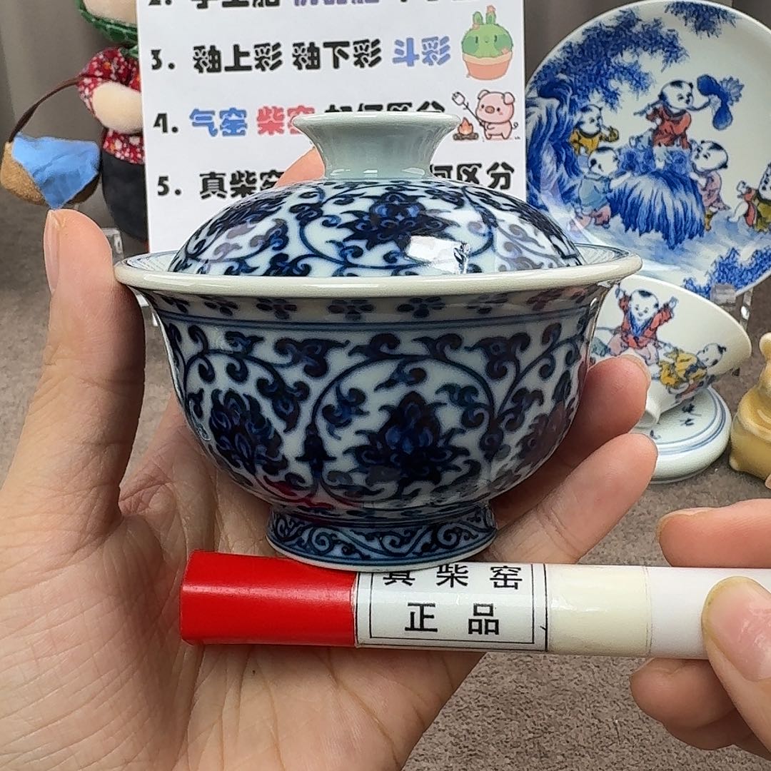 陶瓷艺术设计中心