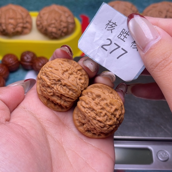 把件文玩核桃球白33.277