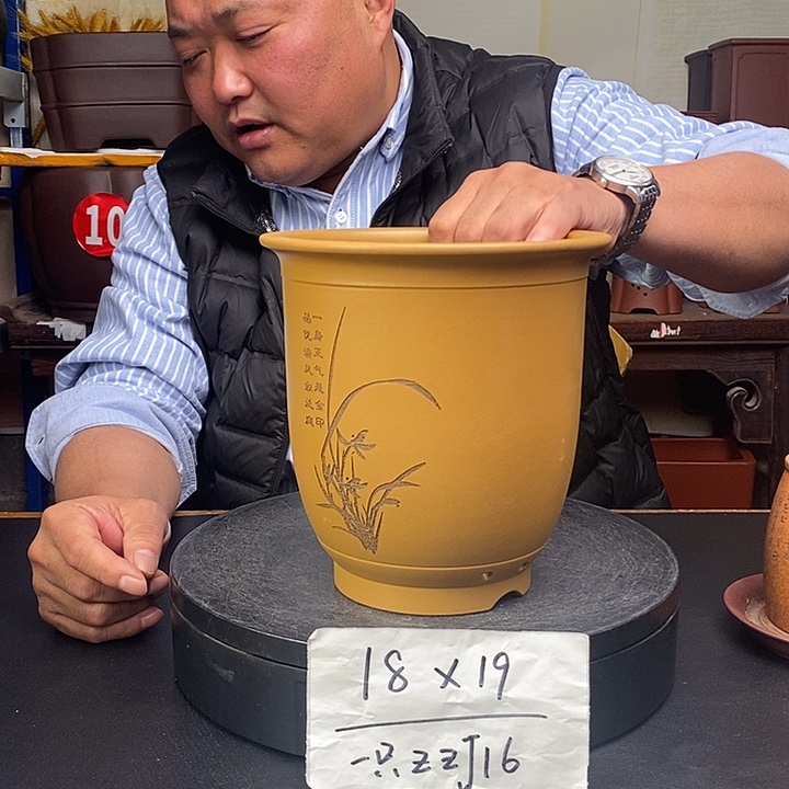 花盆紫砂货号一只ZZj16