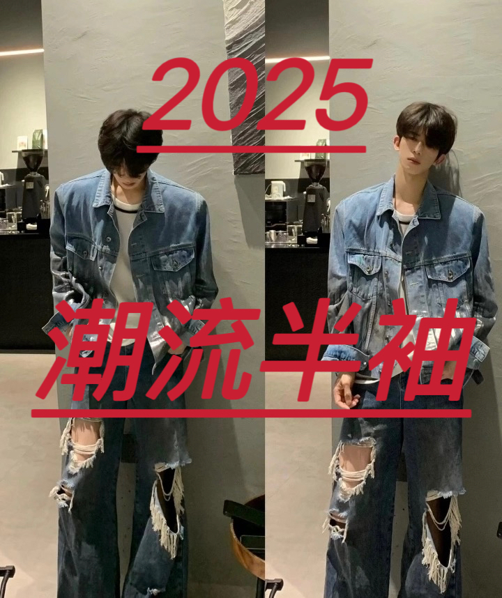 2025-【XH刺绣】重工刺绣烫钻经典百搭圆领半袖-4
