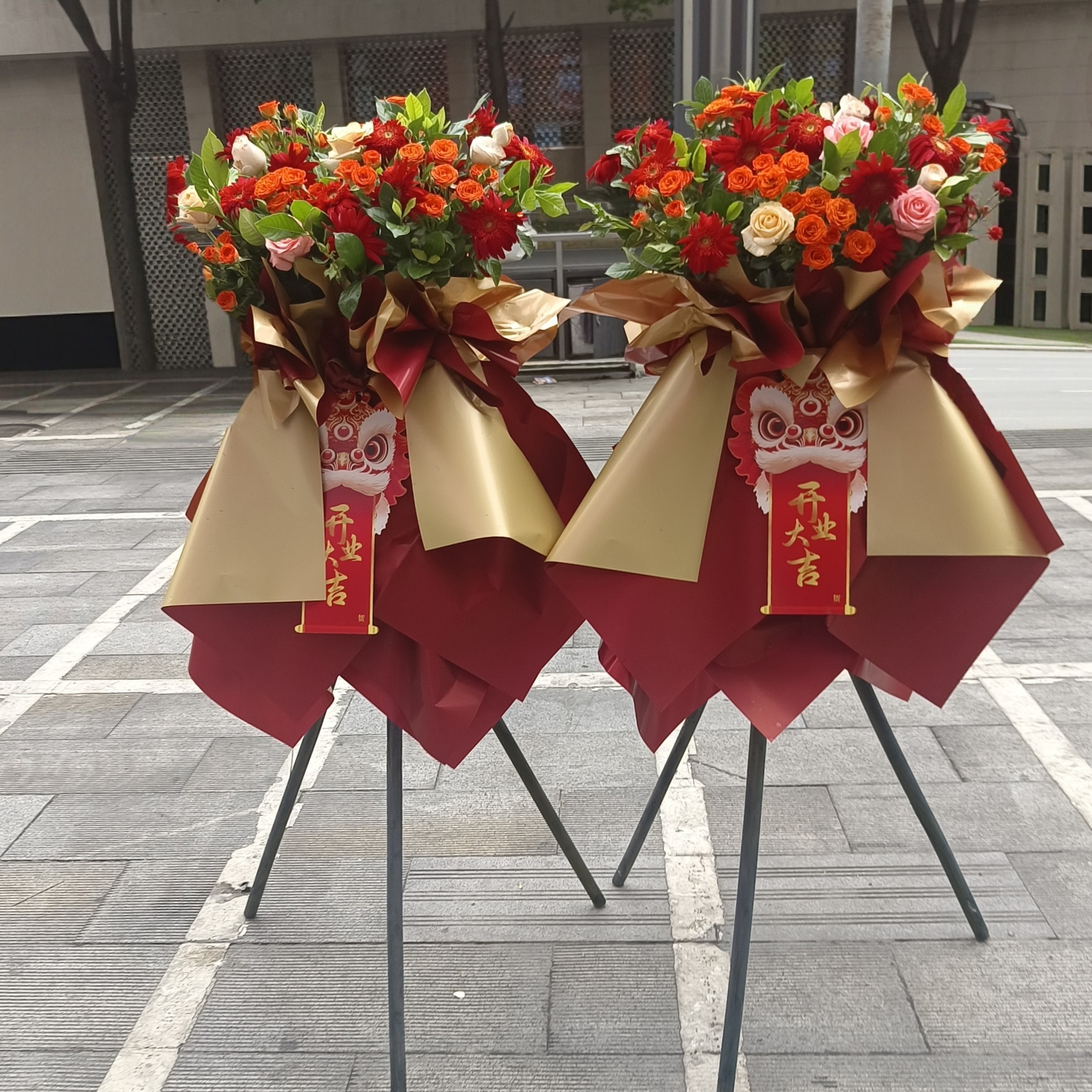 红色系鲜花开业花篮一对红红火火开业庆典花篮