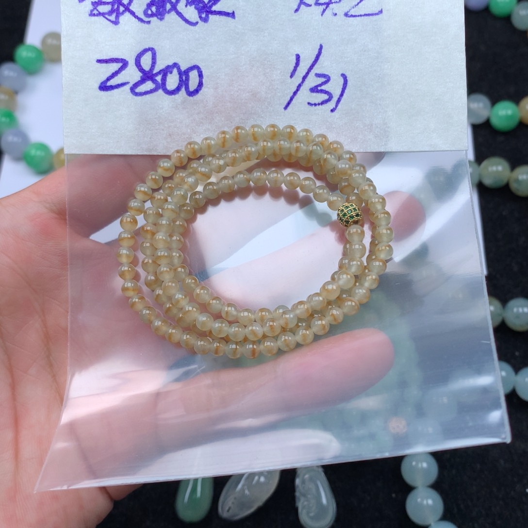 定制翡翠未镶嵌敏*佳