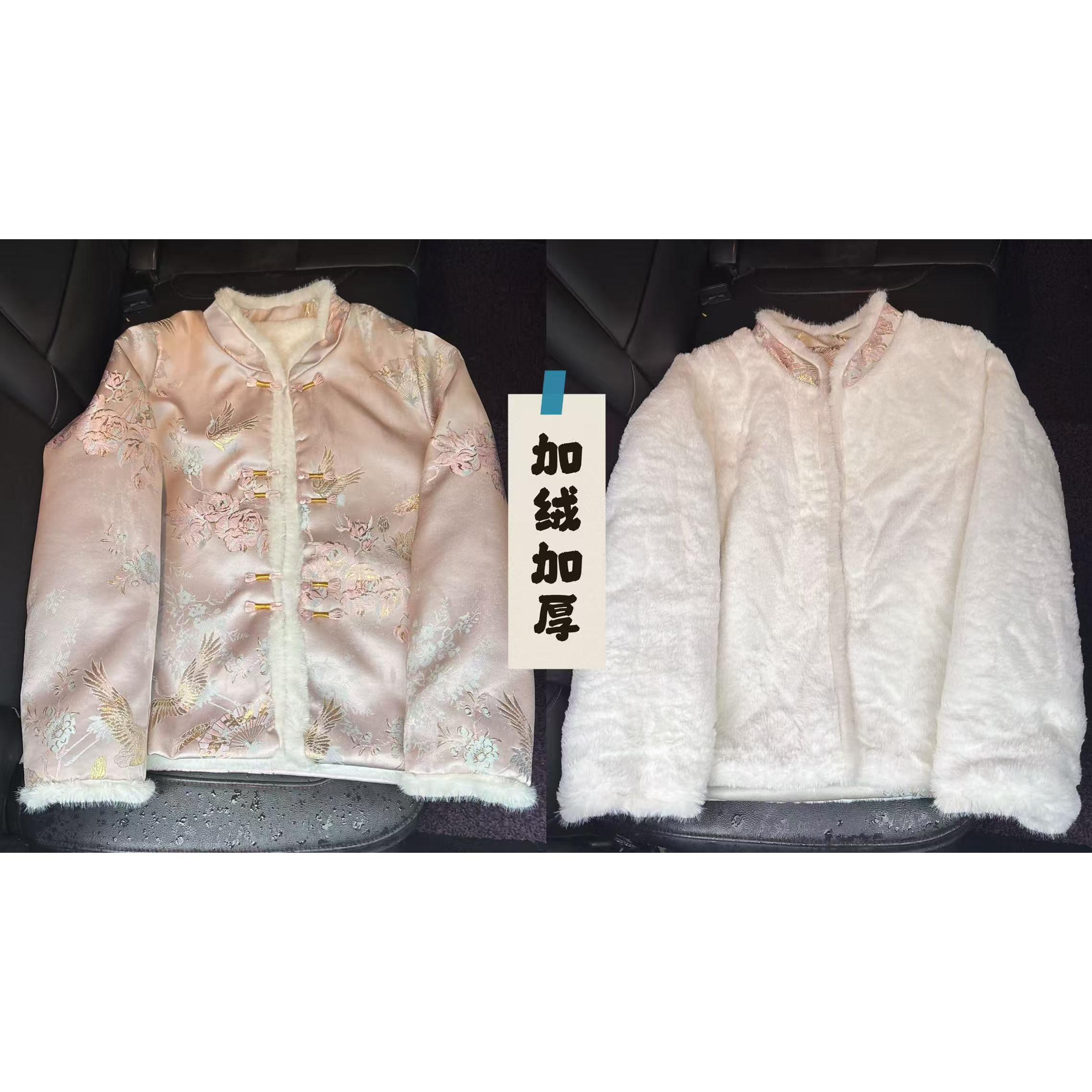 【飘雪】新中式冬季加绒加厚双面双穿时尚洋气绣花胖盘口保暖棉服