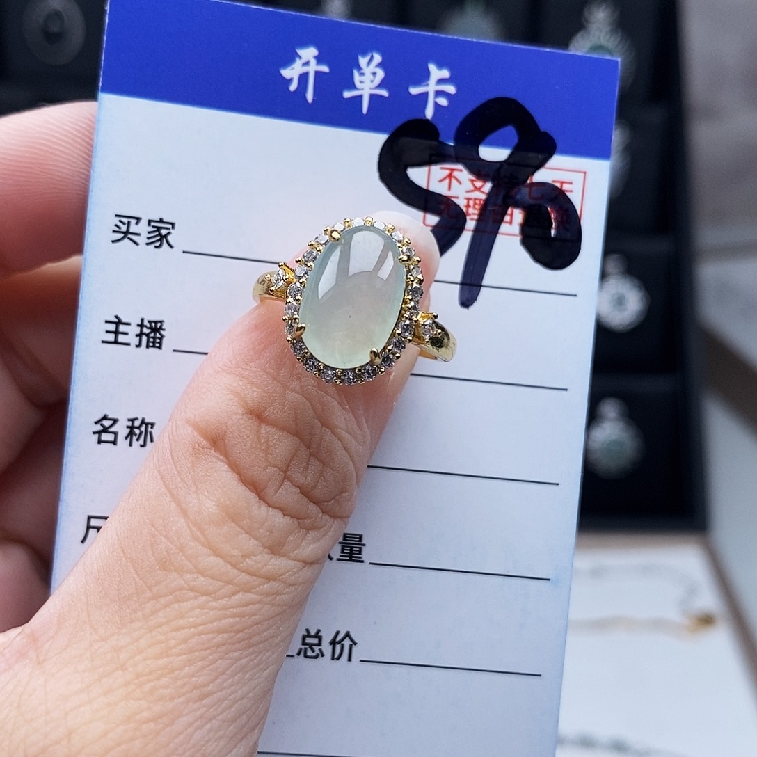 翡翠未镶嵌戒指戒指