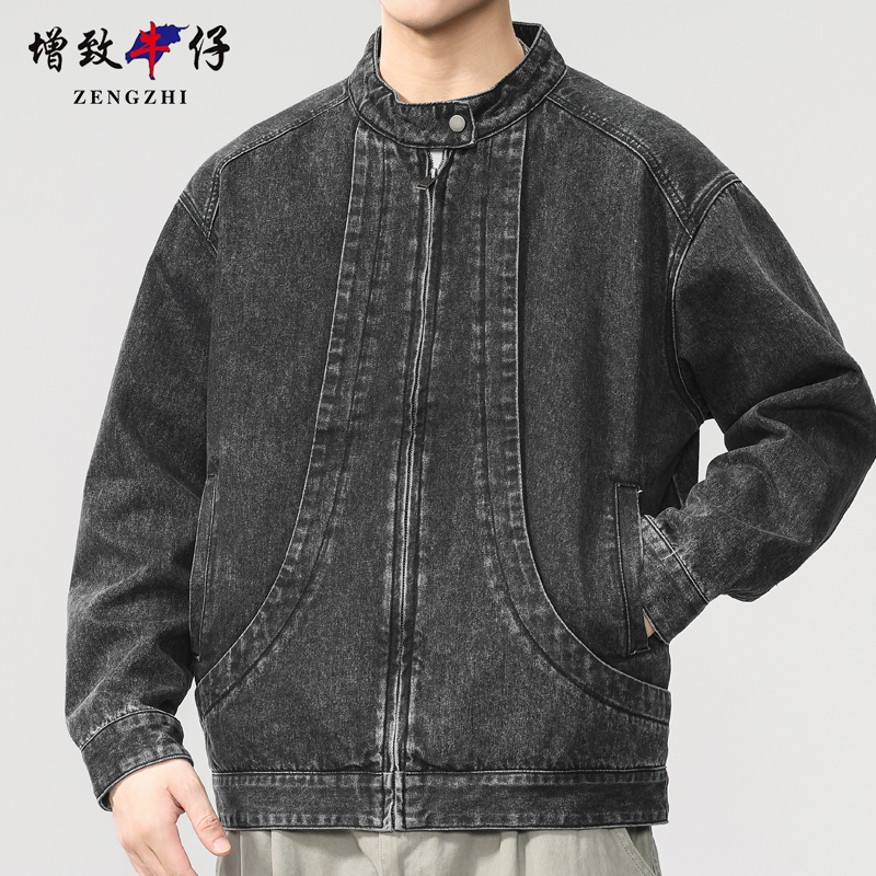 增致牛仔秋季牛仔外套男士休闲衣服夹克潮流宽松简约百搭时尚灰色