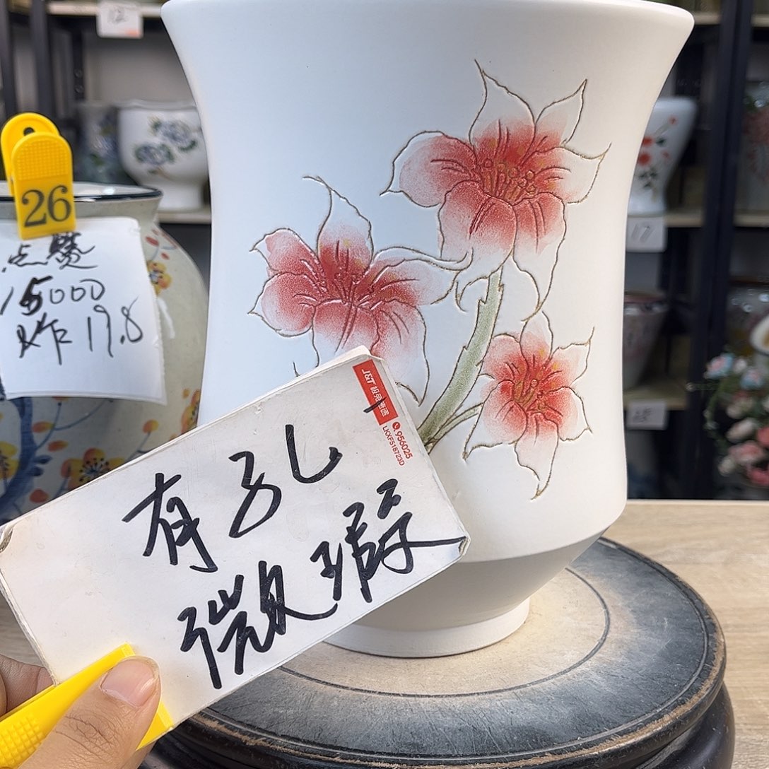 罐1xc景德镇陶瓷花盆