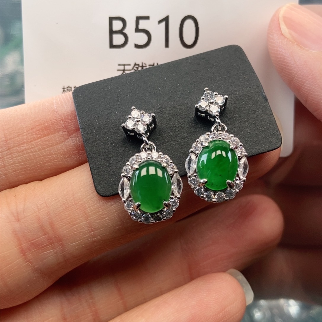 【闪购商品】翡翠吊坠(不含链)未镶嵌