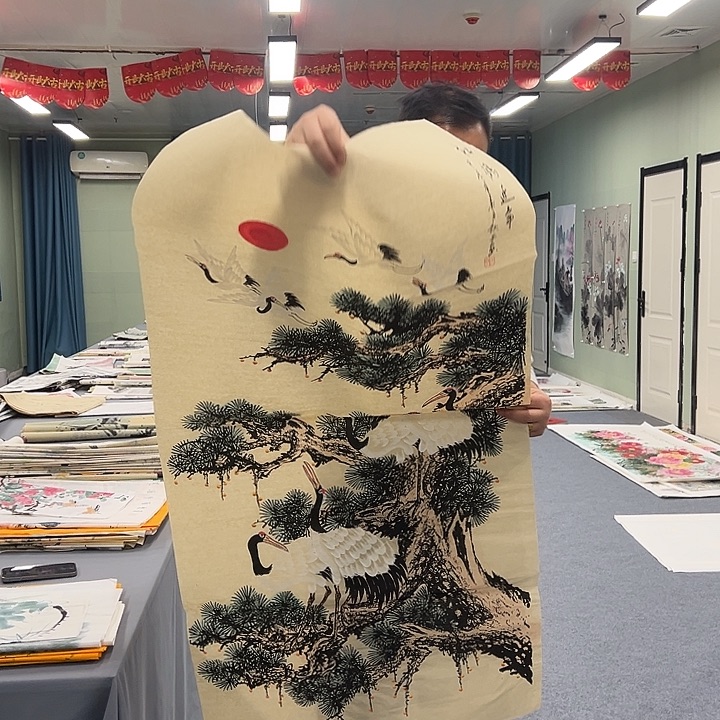 国画我们一起加油努力