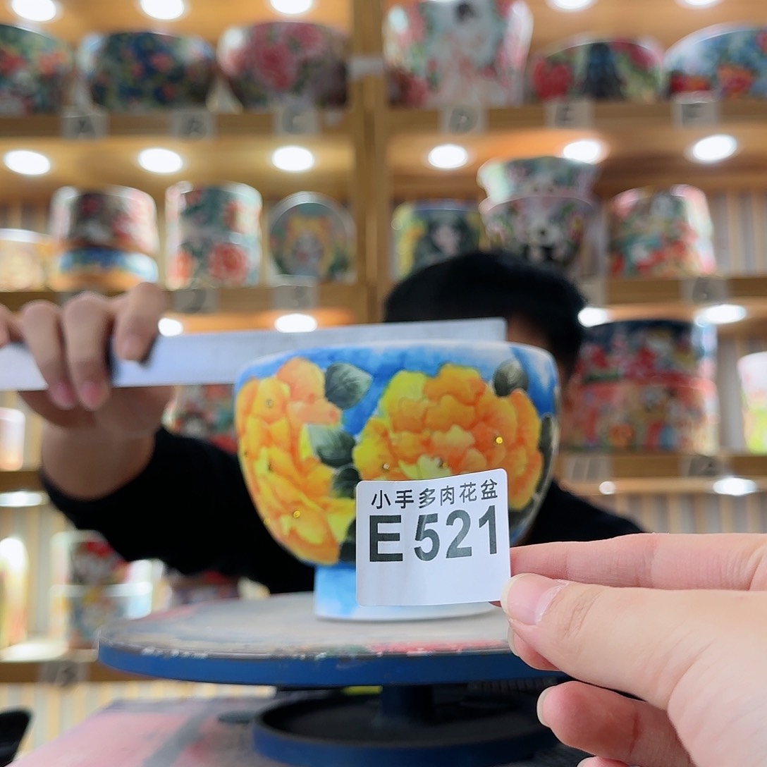 罐微瑕微瑕微瑕微瑕