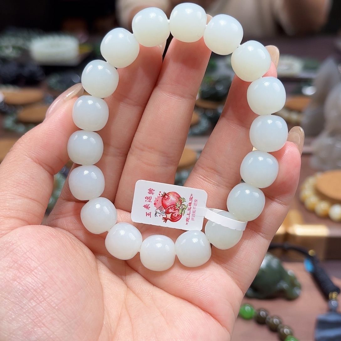 和田玉未镶嵌手链俄 12.4 特细 