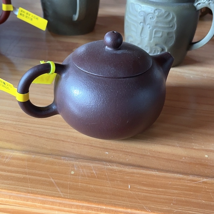 茶壶紫砂270cc宜兴紫砂壶