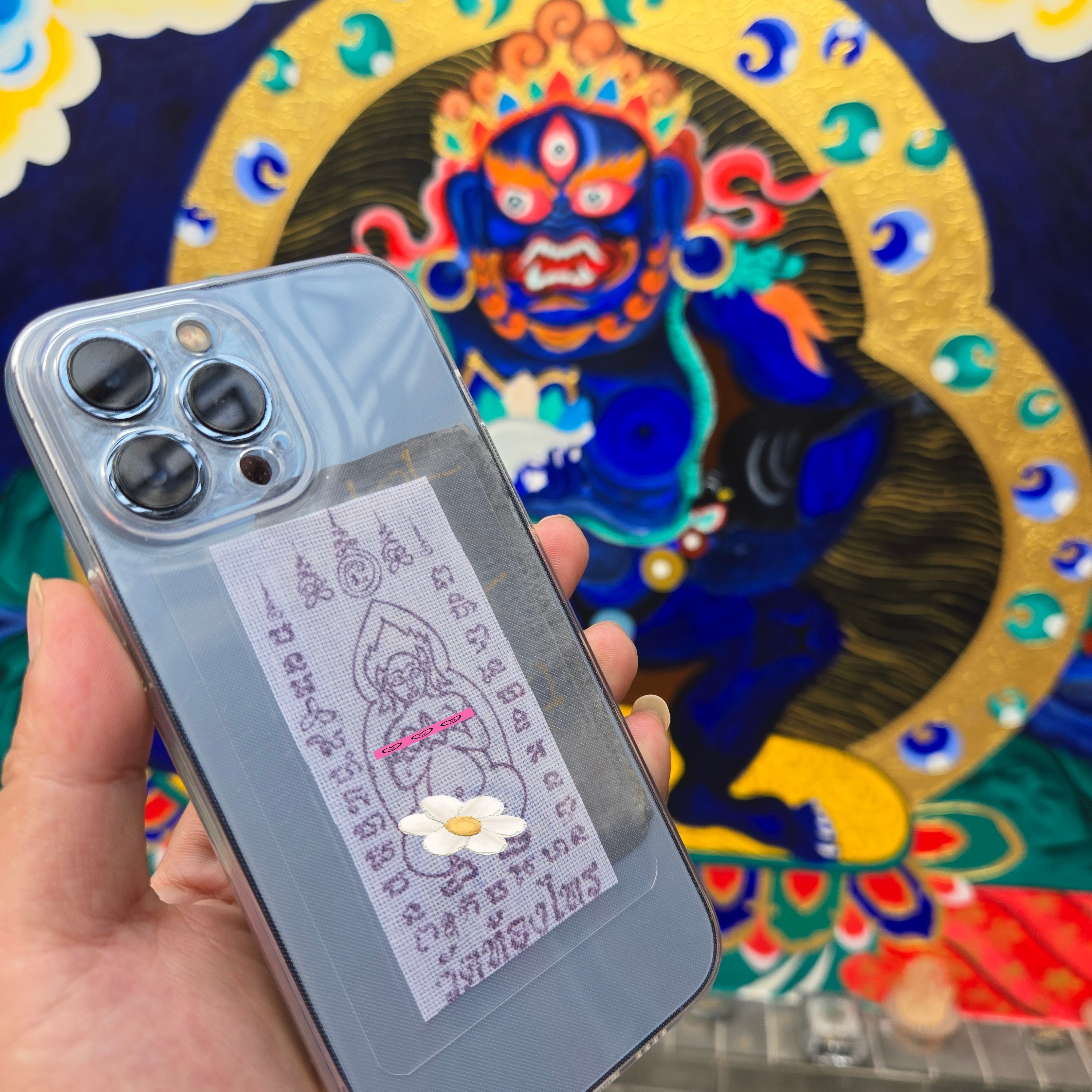 《圖文化》南平 福布 守护