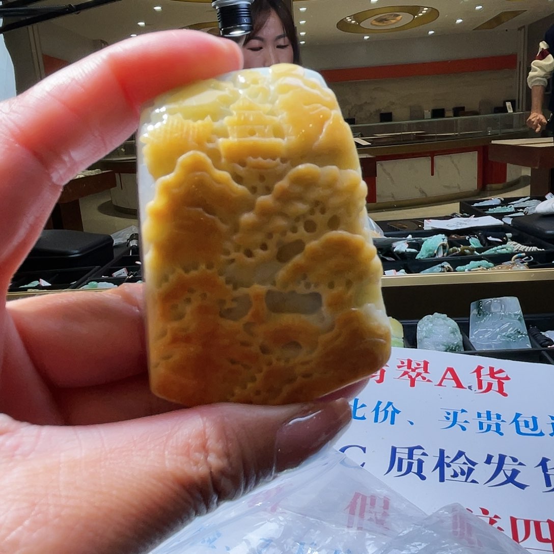 翡翠颈饰未镶嵌一个