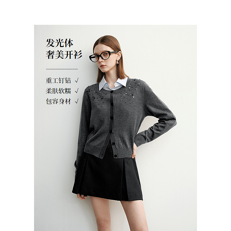 【达人专属】DC-NICE毛针织衫8309