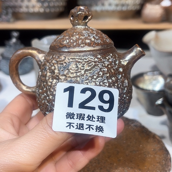 壶高温柴烧陶泥小壶