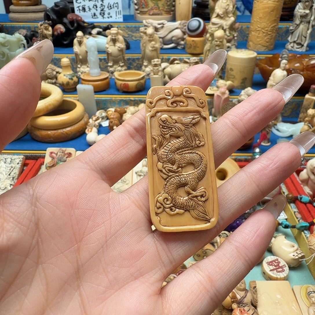 吊坠猛犸象牙222222222222