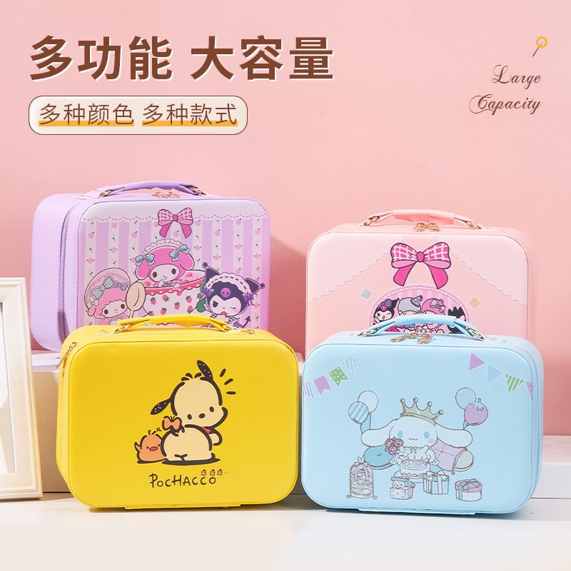 卡通化妆收纳箱大容量PU手提箱文创文具套装礼盒以直播展示为准