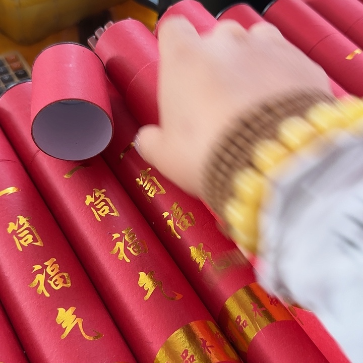 红木城小件手把件文玩