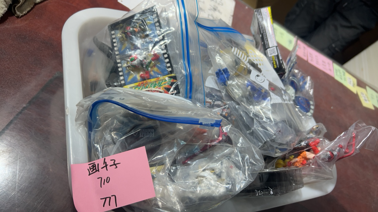 8新  二手电子商品配件，看好下单，不保证好坏。710