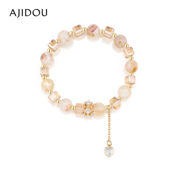 AJIDOU阿吉豆手链女款时尚托帕石爱心吊坠手串