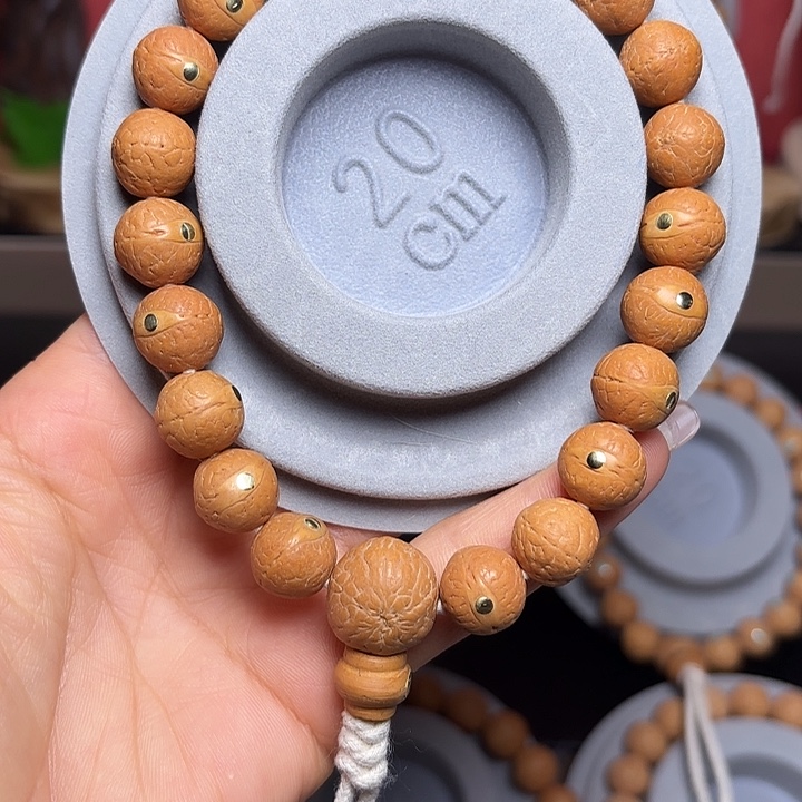 凤眼菩提吊坠12手串，2025新籽