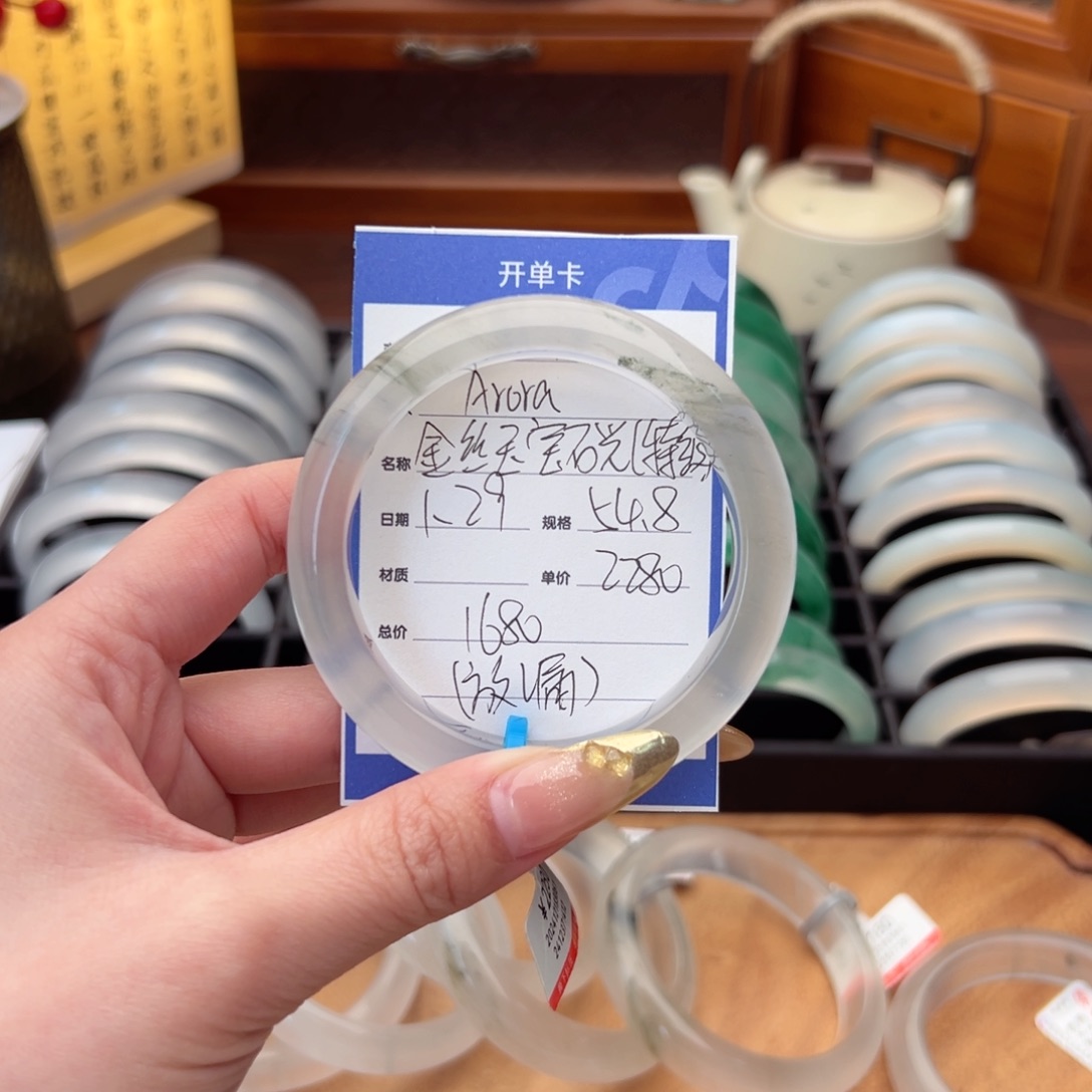 石英质玉手镯未镶嵌A****❤