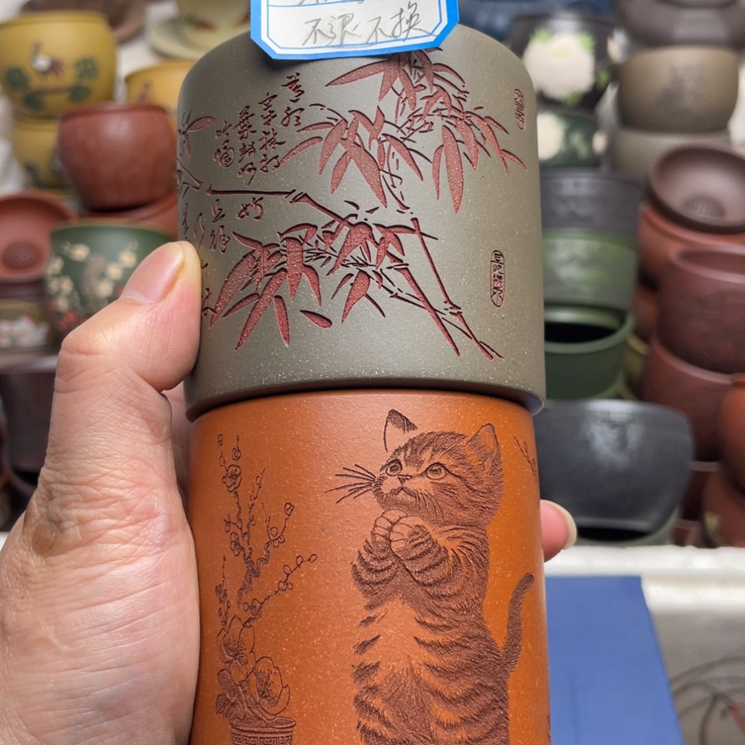 瑕疵处理 不退不换