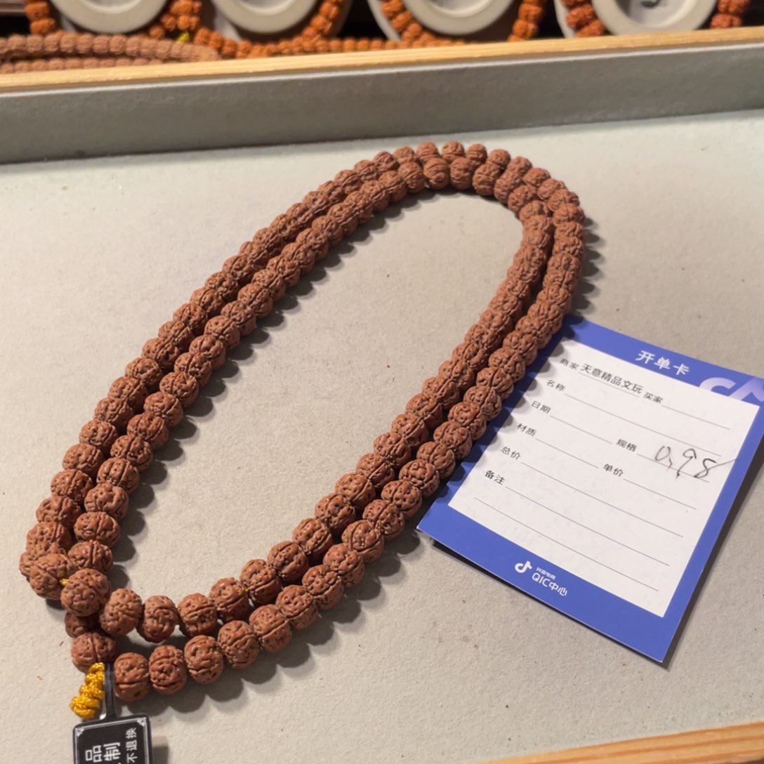 金刚菩提吊坠老树王