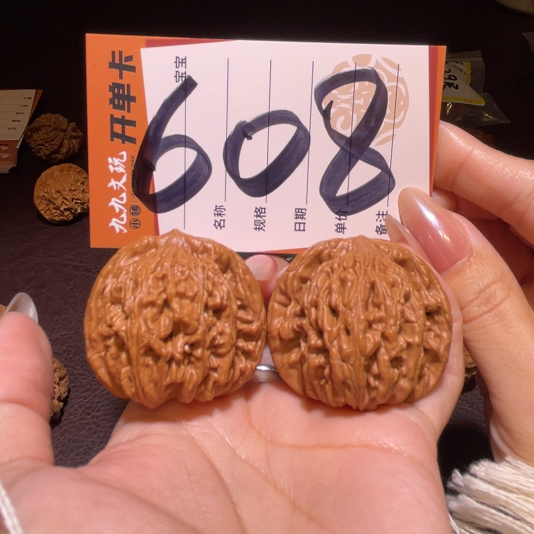 文玩核桃把件41虎头