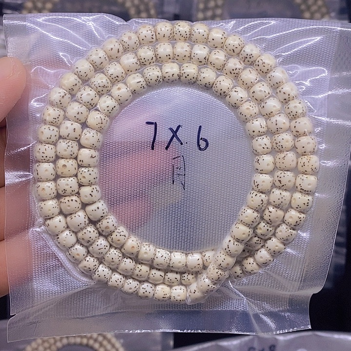 手串星月菩提海南原生态星月菩提