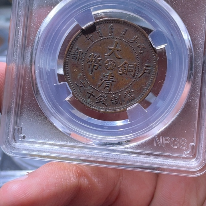 金属豪豪豪豪豪豪8469