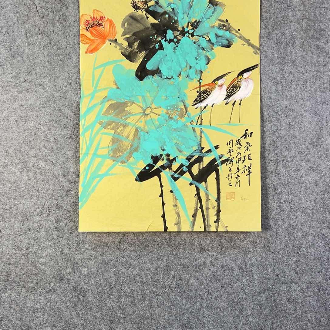 国画900 花鸟在此鸣叫的日子