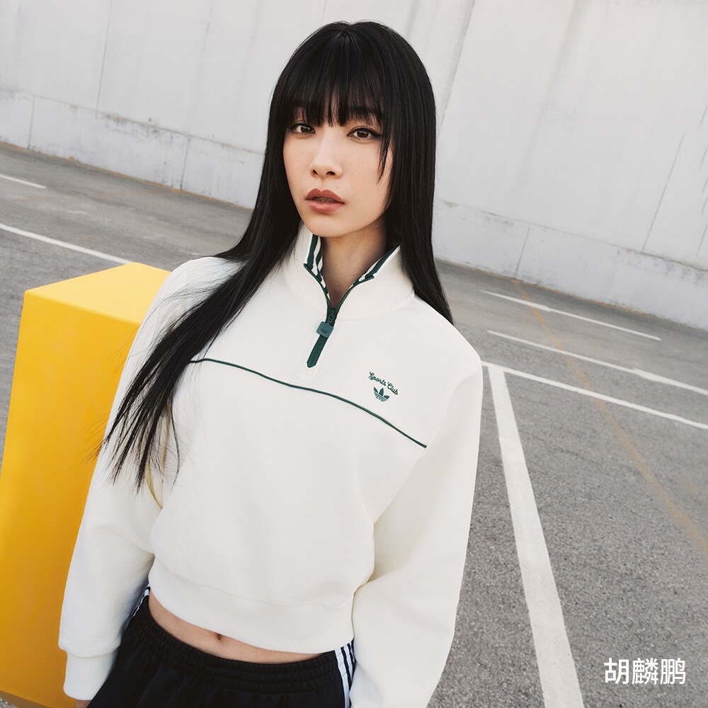 adidas/阿迪达斯 胡麟鹏同款复古撞色半拉链运动套头衫 JM8014