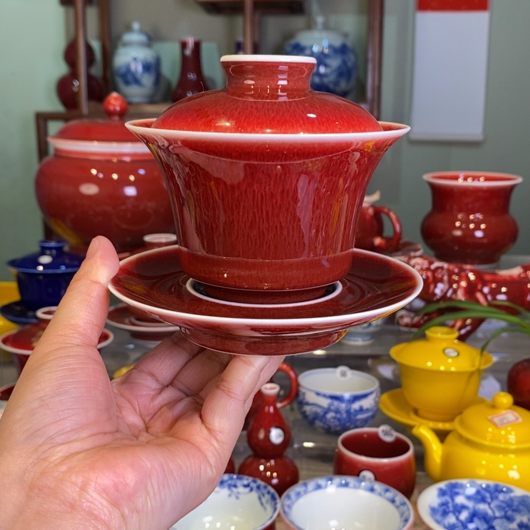 清欢雅玩原矿郎红三才马蹄盖碗