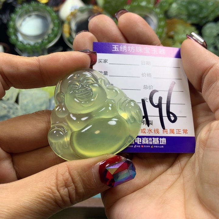 【闪购商品】蛇纹石玉颈饰未镶嵌