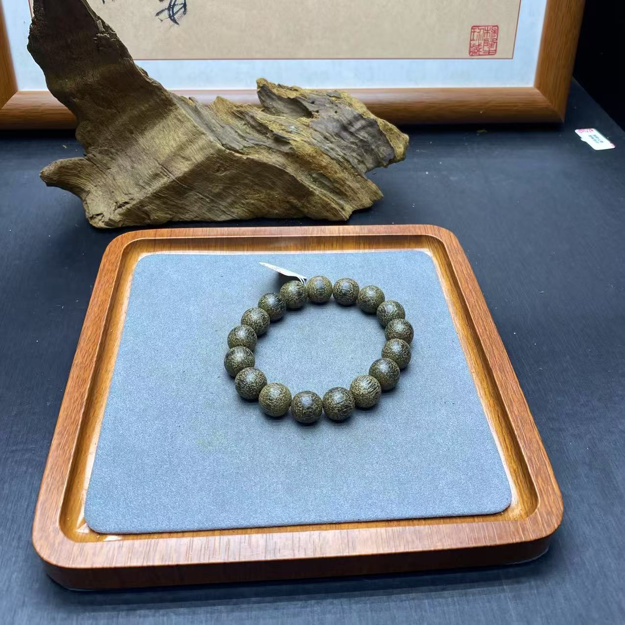 488号文玩成品手串